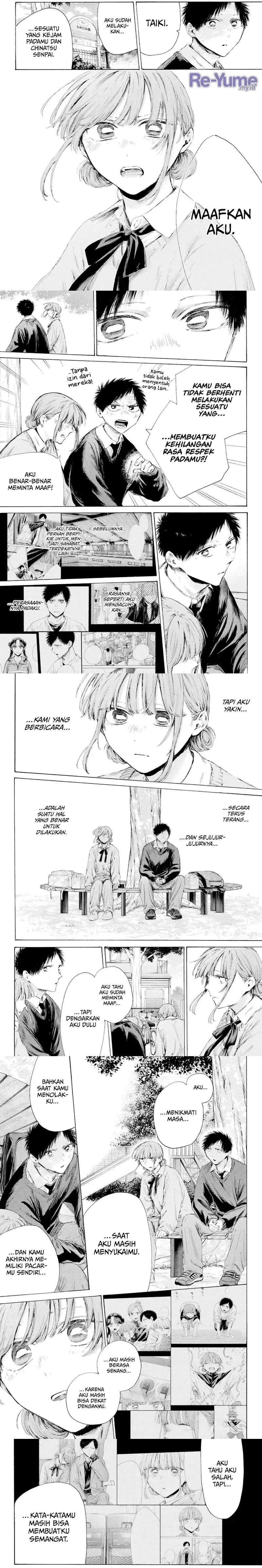 Ao no Hako Chapter 228