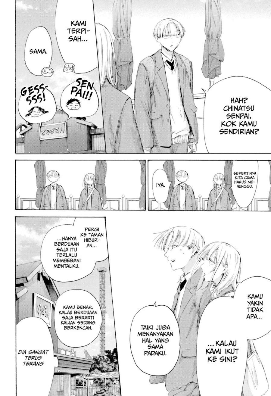 Ao no Hako Chapter 229