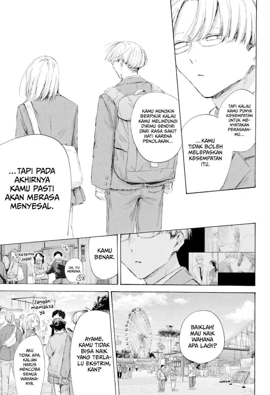 Ao no Hako Chapter 229