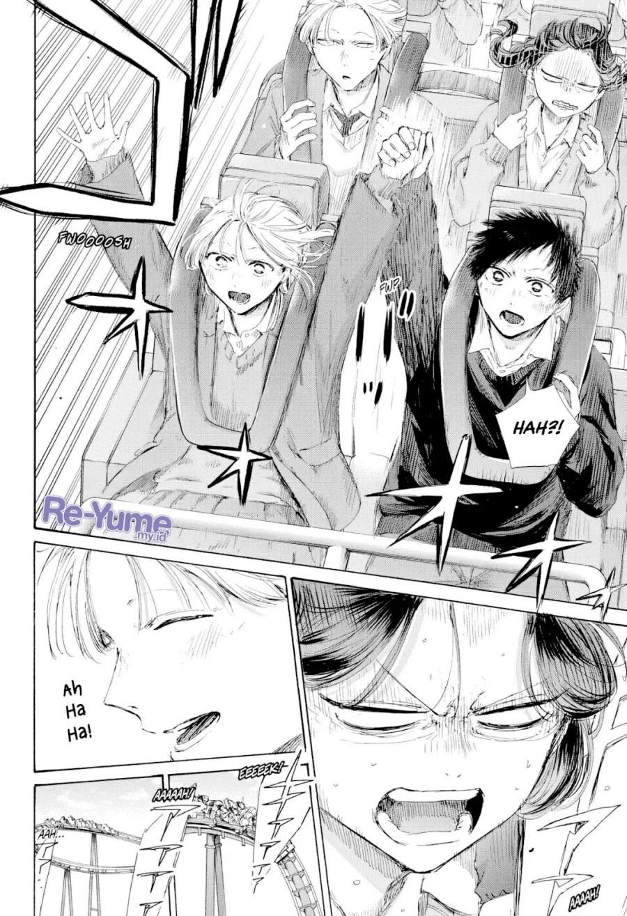 Ao no Hako Chapter 229