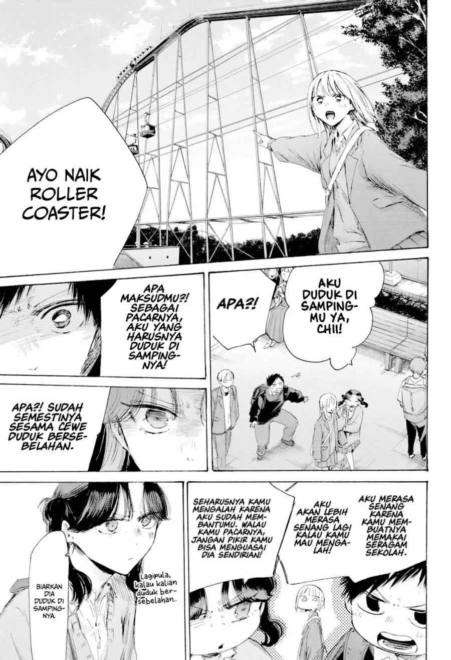 Ao no Hako Chapter 229