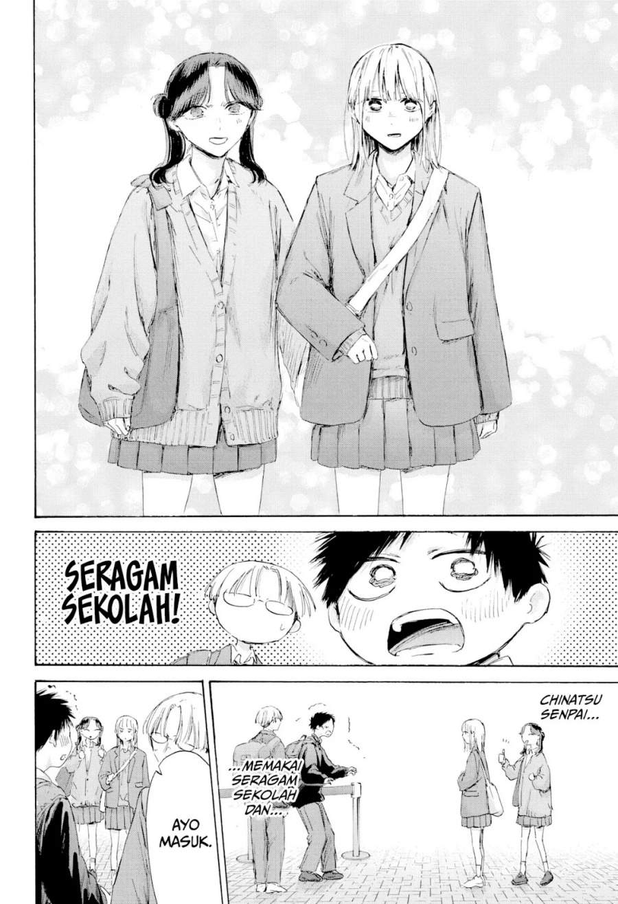 Ao no Hako Chapter 229