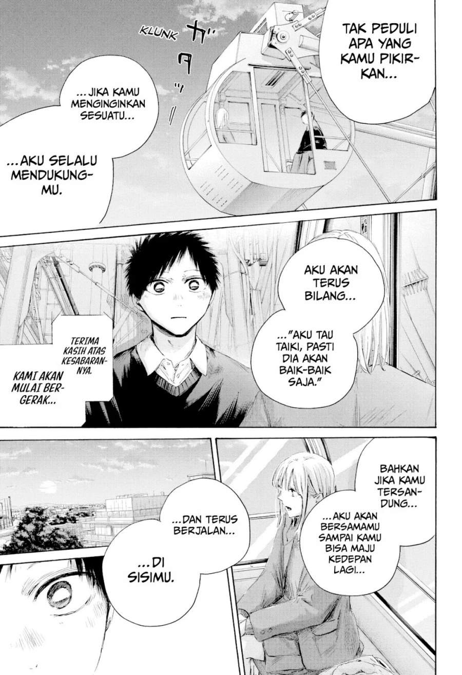 Ao no Hako Chapter 230