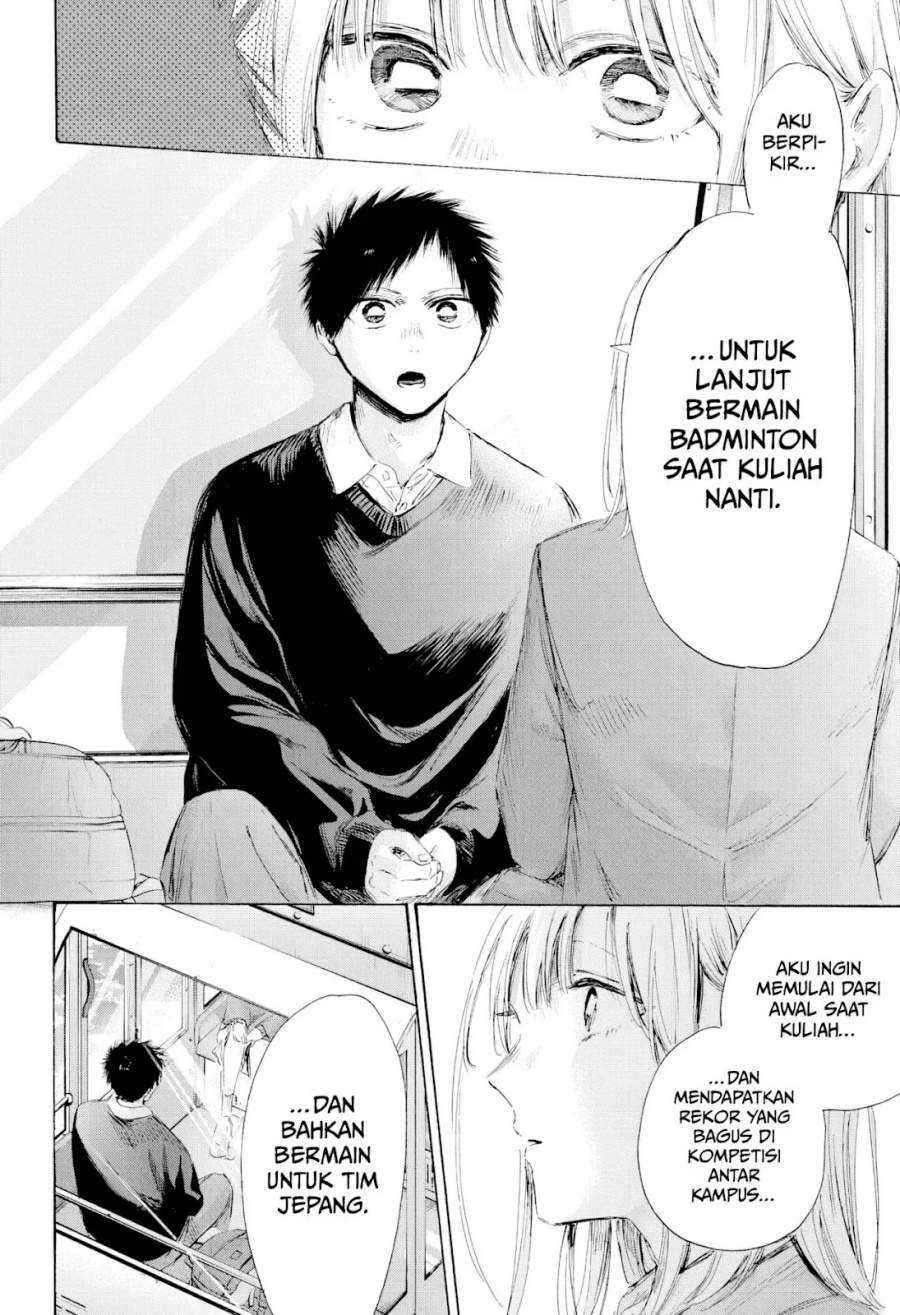 Ao no Hako Chapter 230