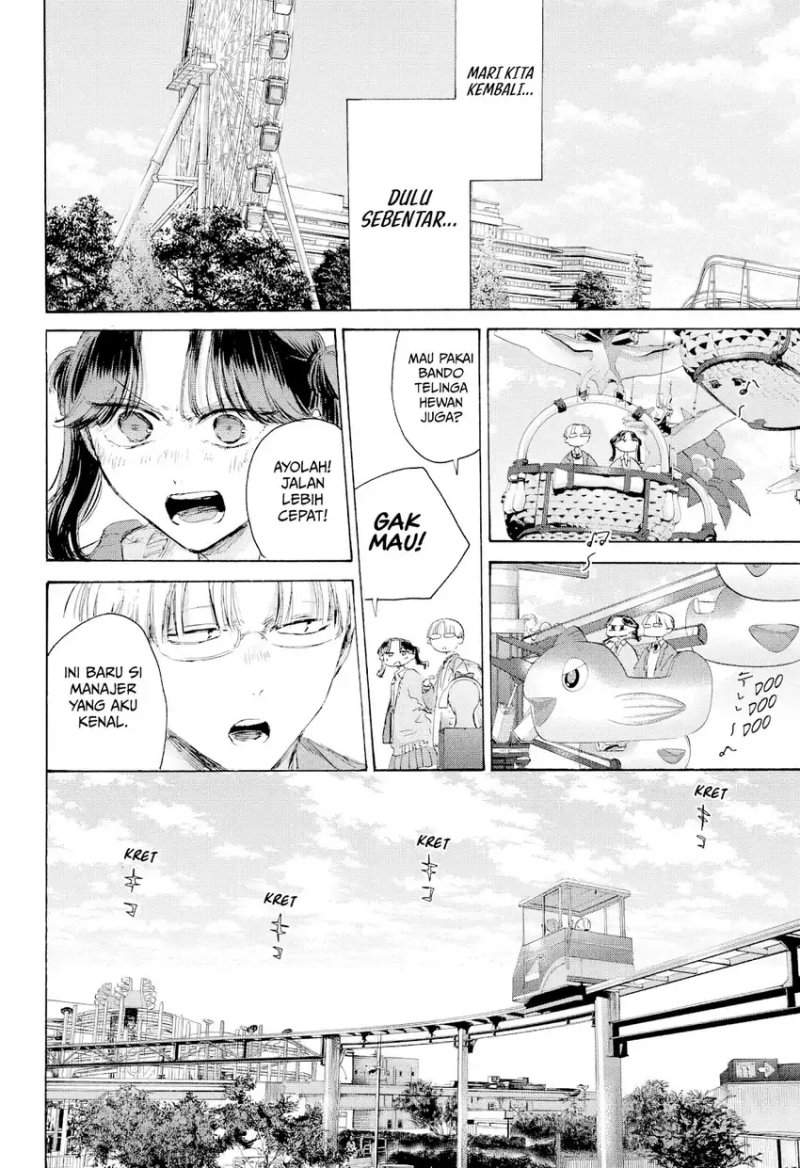 Ao no Hako Chapter 231