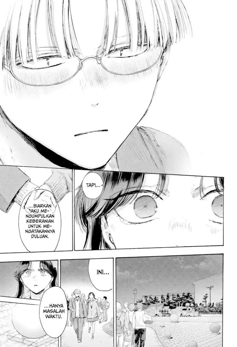Ao no Hako Chapter 231