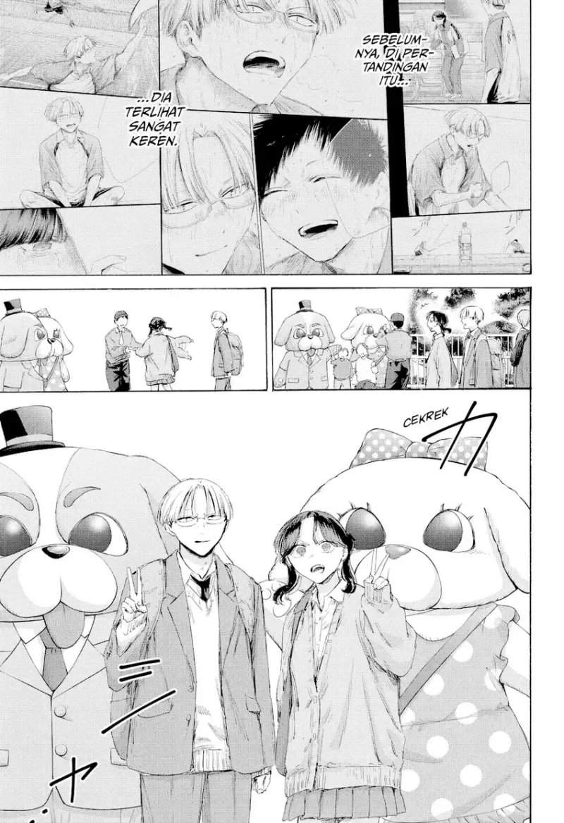 Ao no Hako Chapter 231