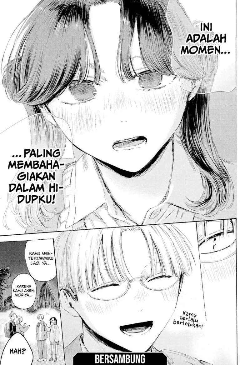 Ao no Hako Chapter 231