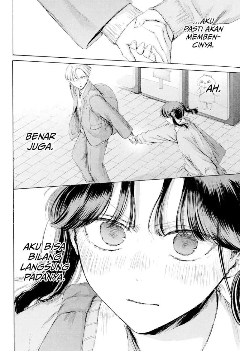 Ao no Hako Chapter 231