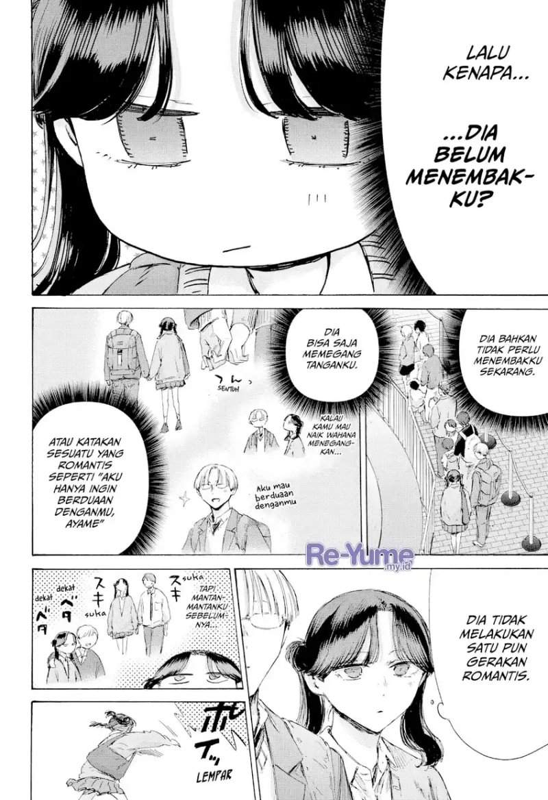 Ao no Hako Chapter 231
