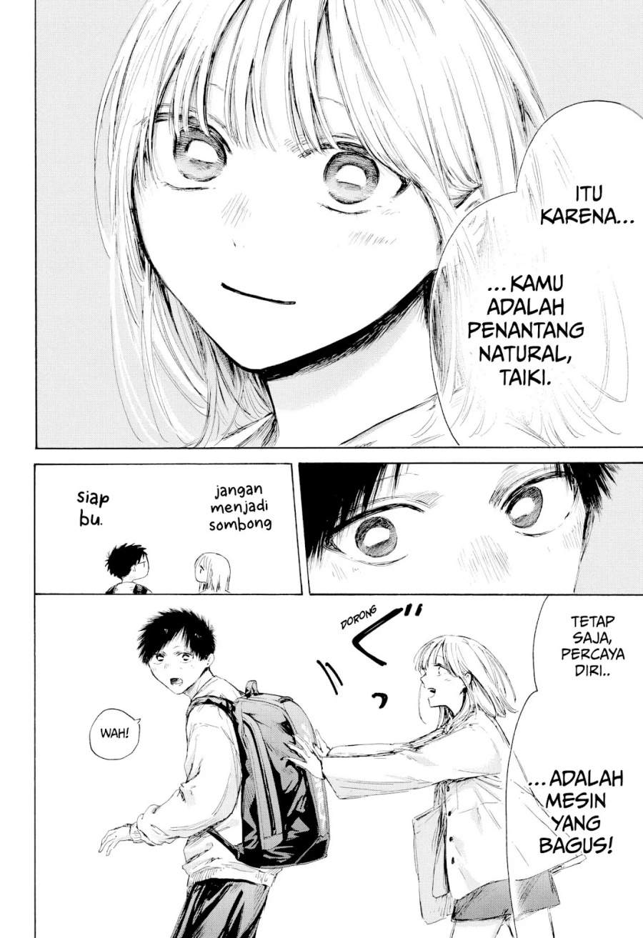 Ao no Hako Chapter 232