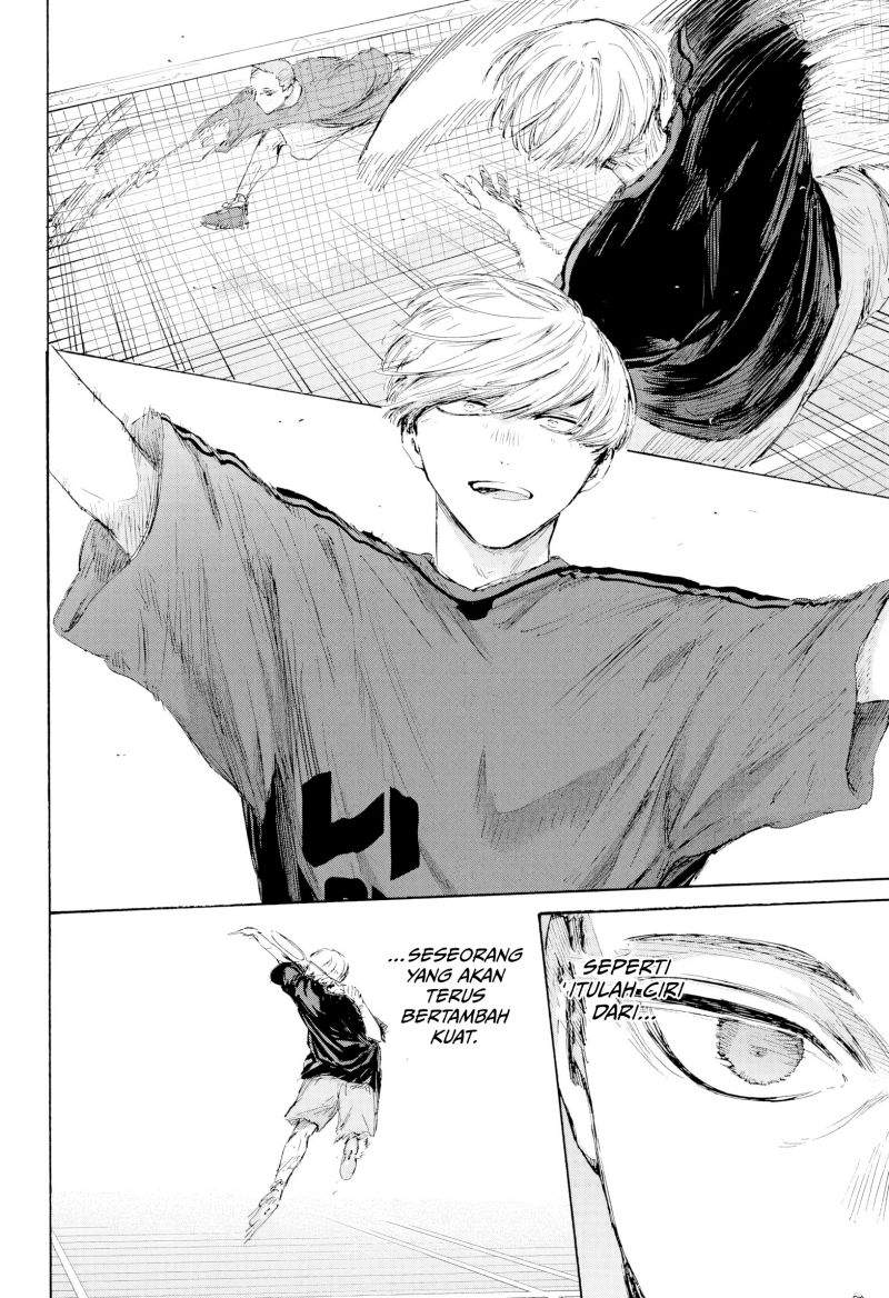 Ao no Hako Chapter 233