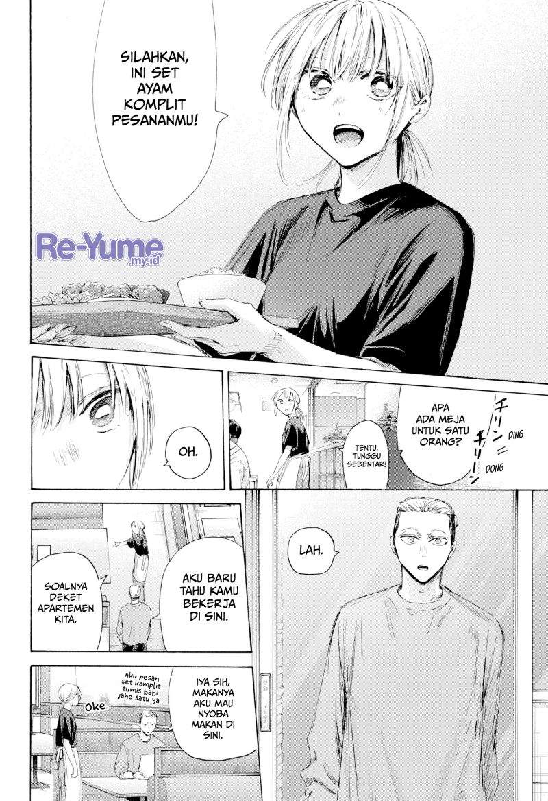Ao no Hako Chapter 233