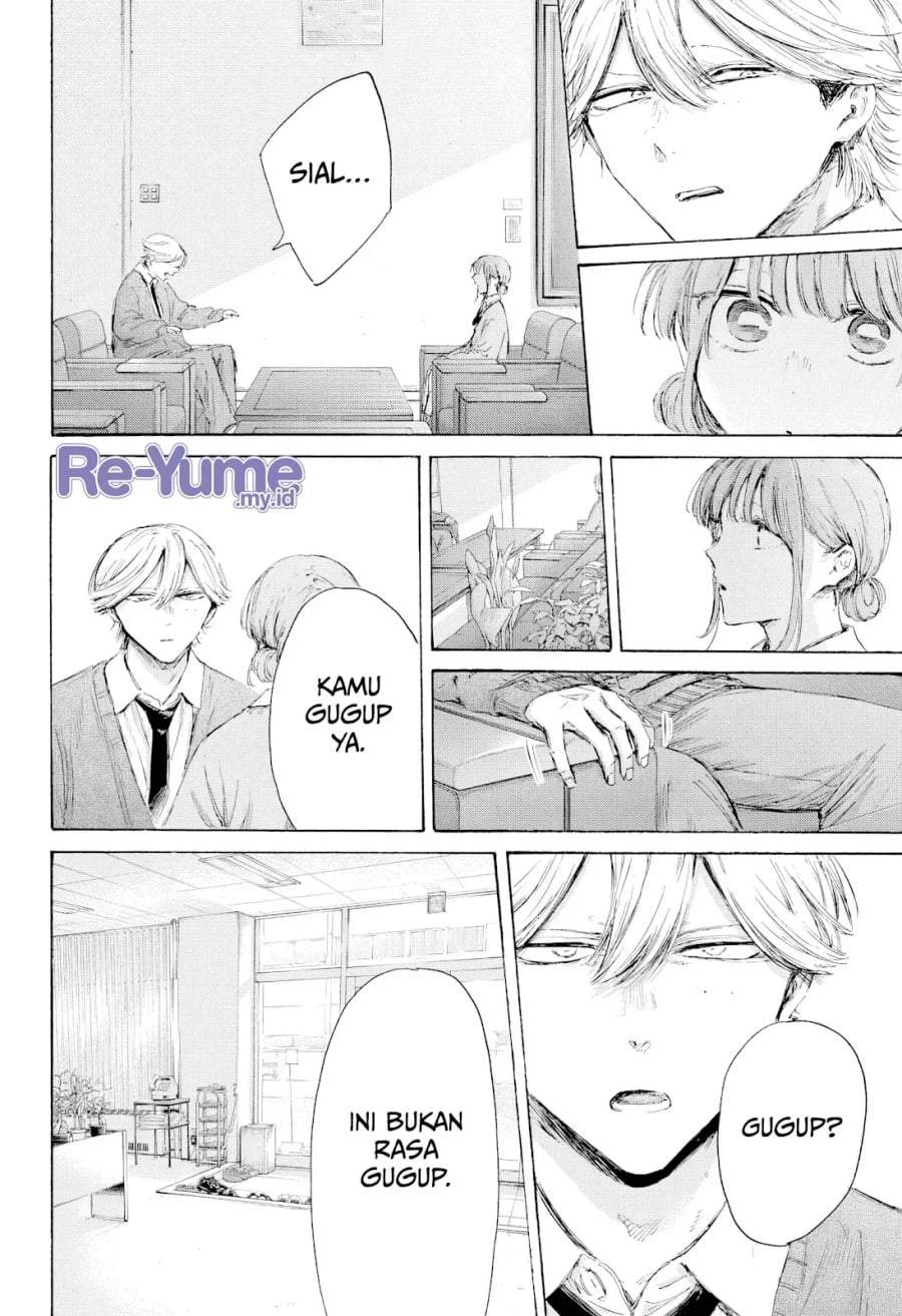 Ao no Hako Chapter 234