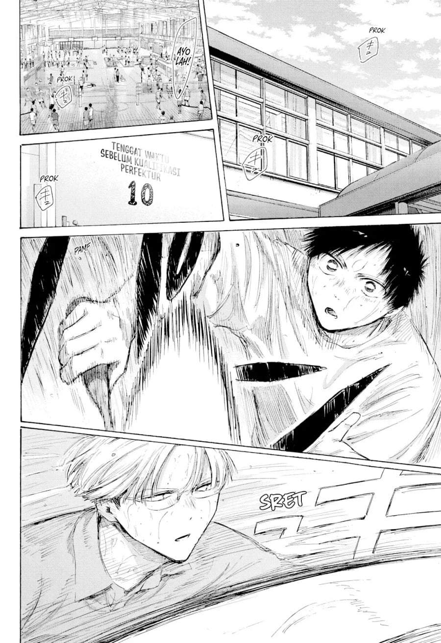 Ao no Hako Chapter 234