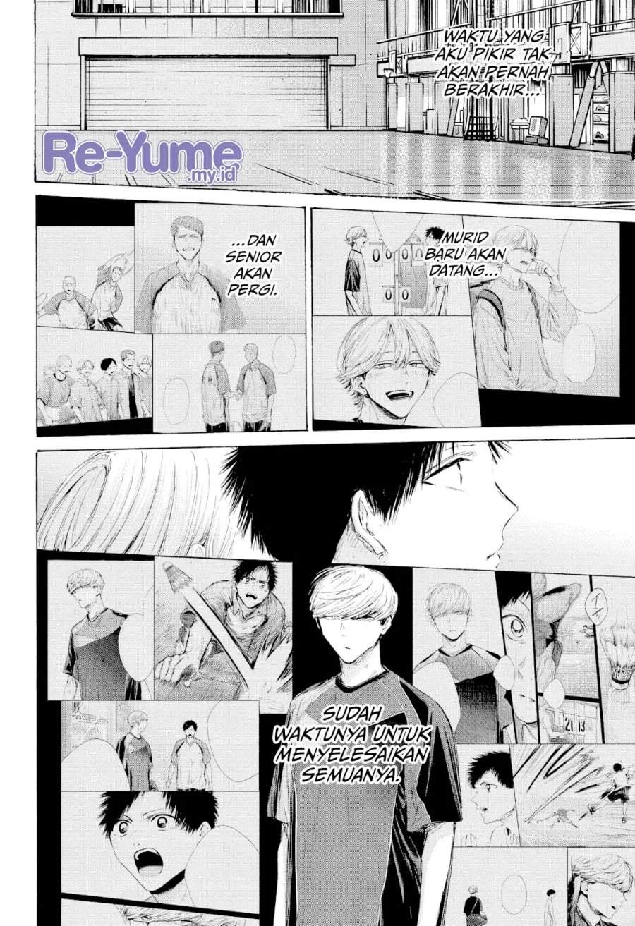 Ao no Hako Chapter 235