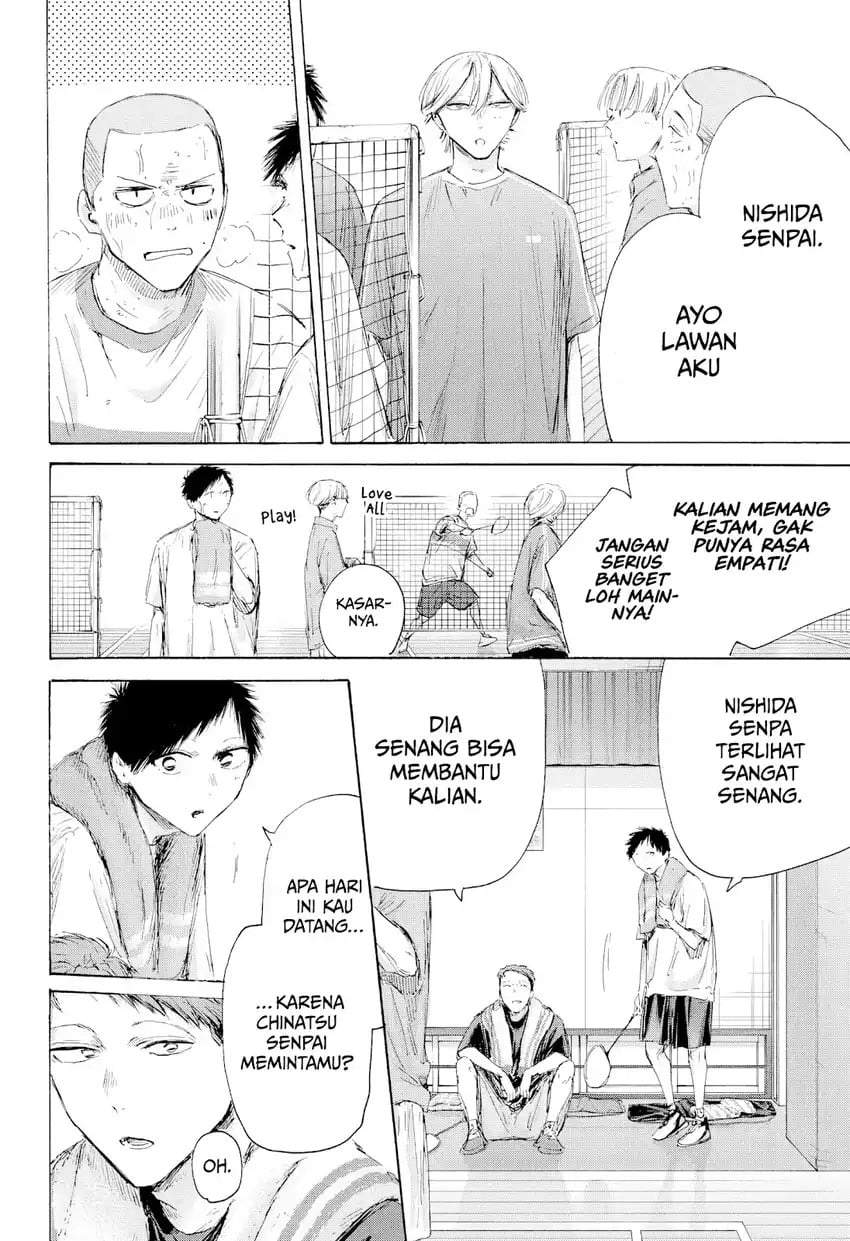 Ao no Hako Chapter 236