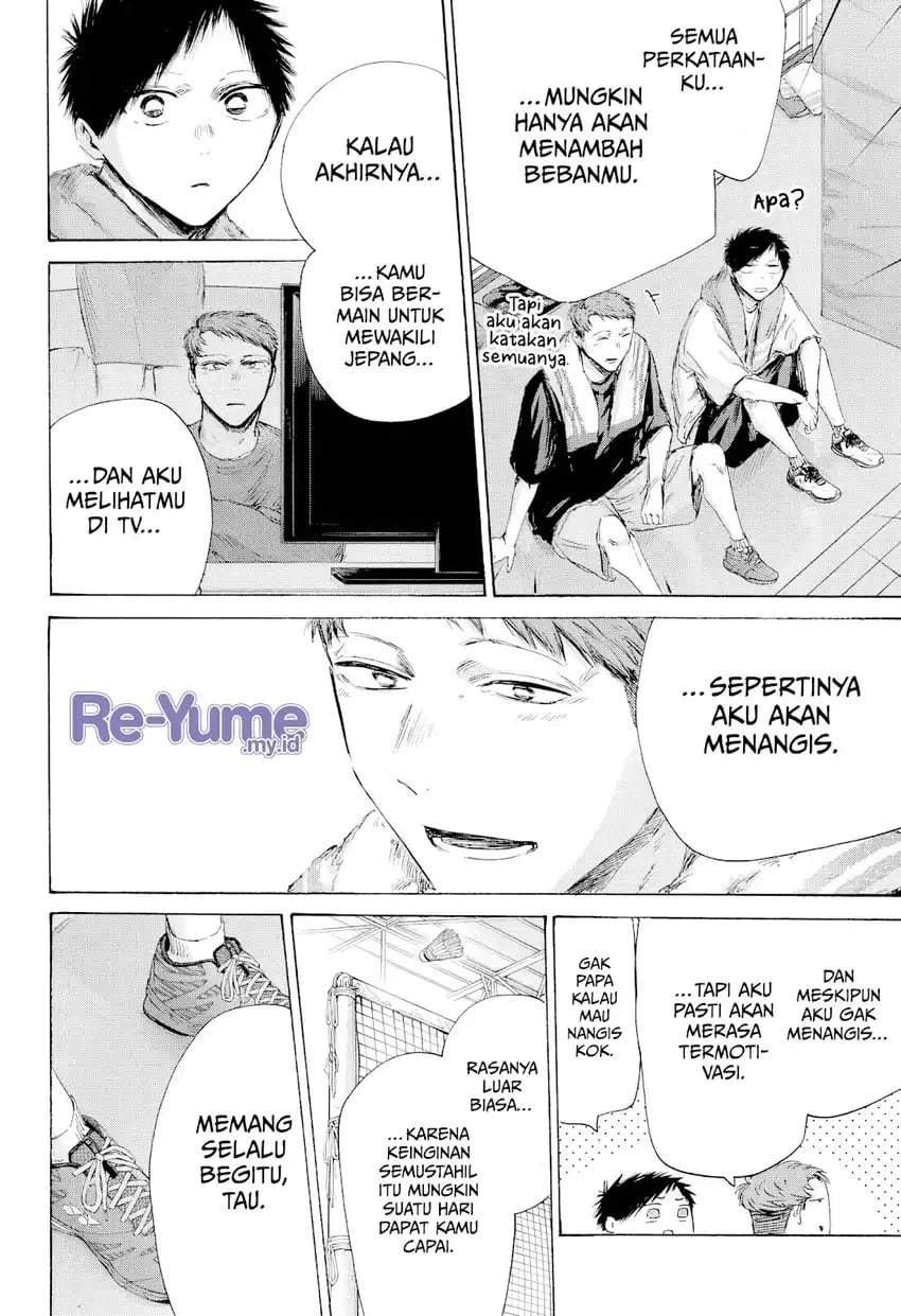 Ao no Hako Chapter 236