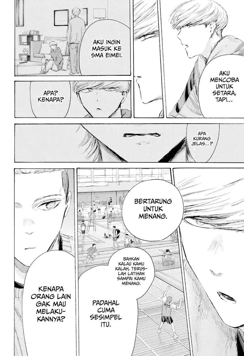 Ao no Hako Chapter 237