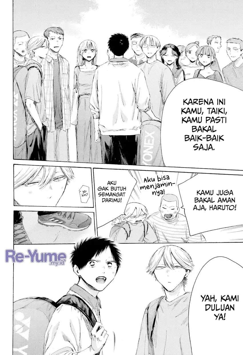 Ao no Hako Chapter 237