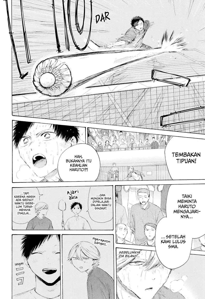 Ao no Hako Chapter 238