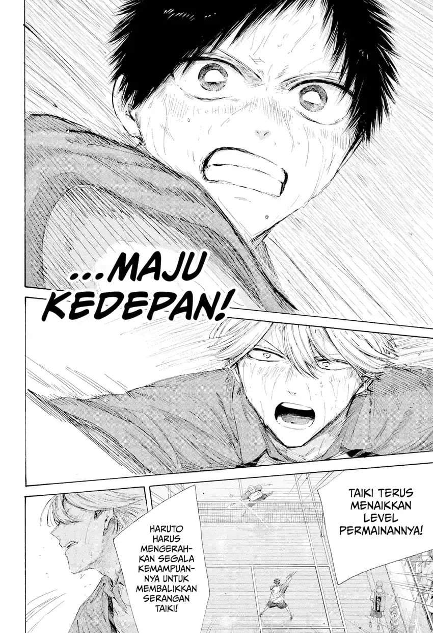 Ao no Hako Chapter 240