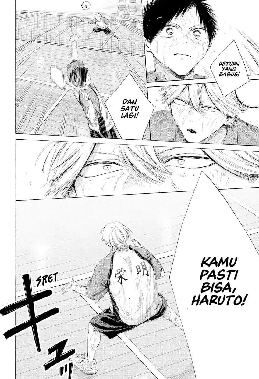 Ao no Hako Chapter 240