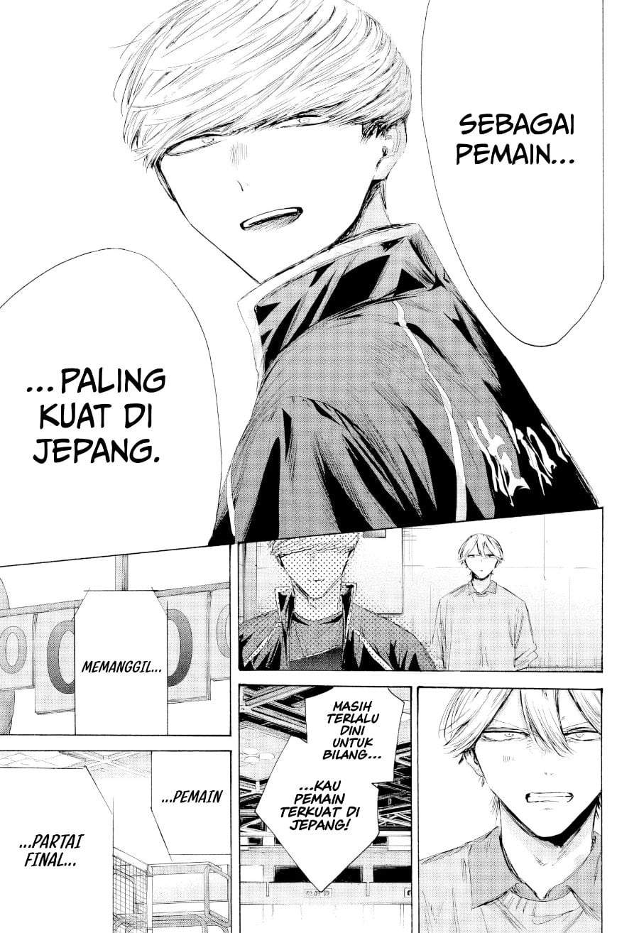 Ao no Hako Chapter 241