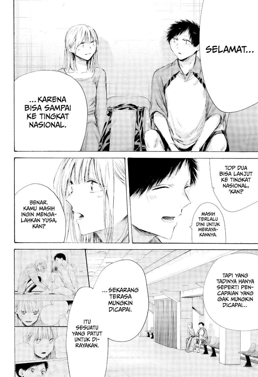 Ao no Hako Chapter 241
