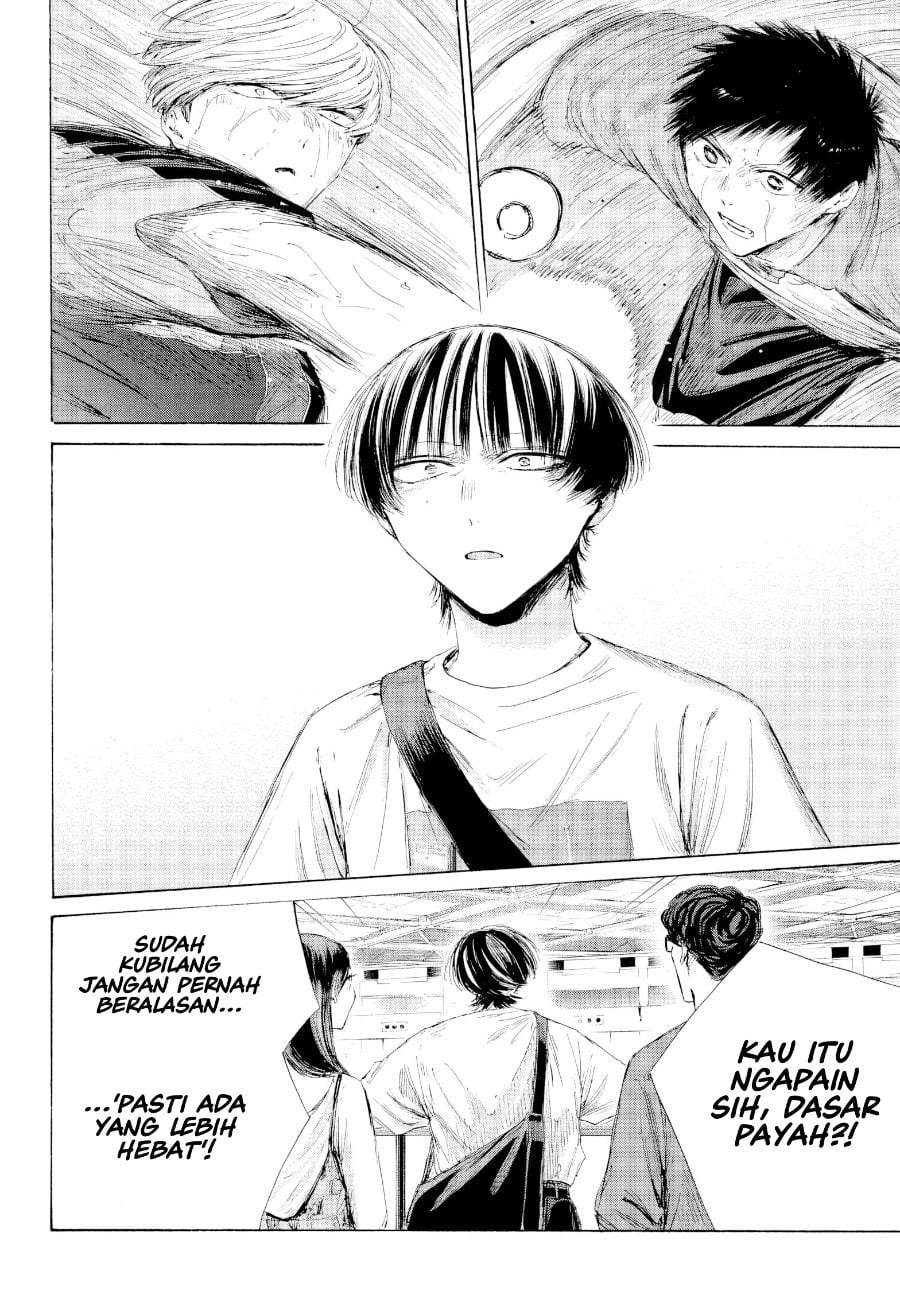 Ao no Hako Chapter 242
