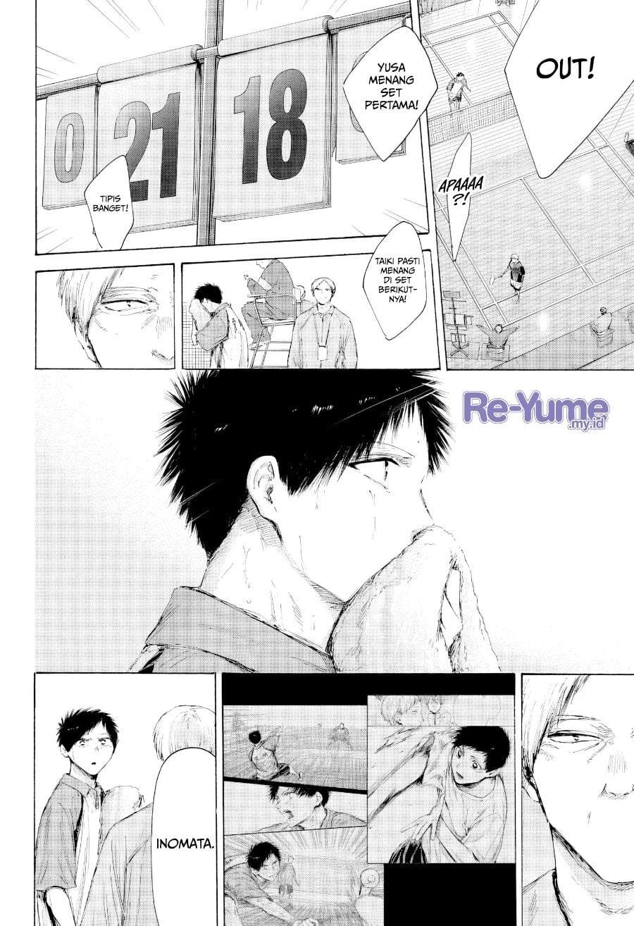 Ao no Hako Chapter 243