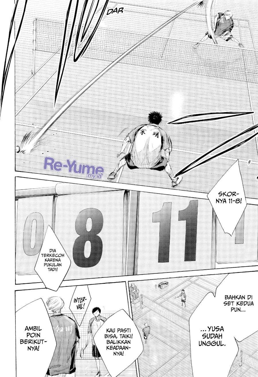 Ao no Hako Chapter 243