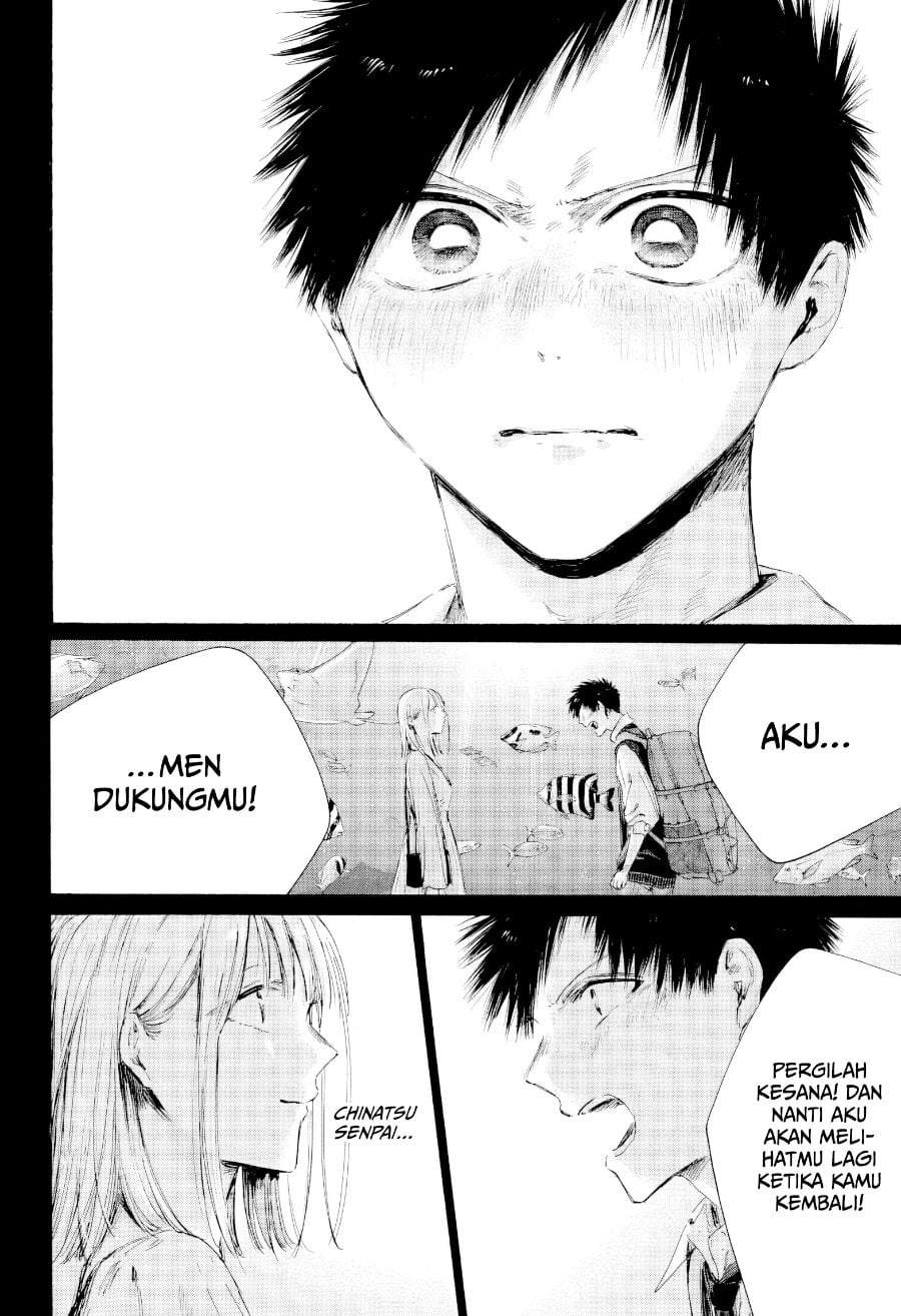 Ao no Hako Chapter 244