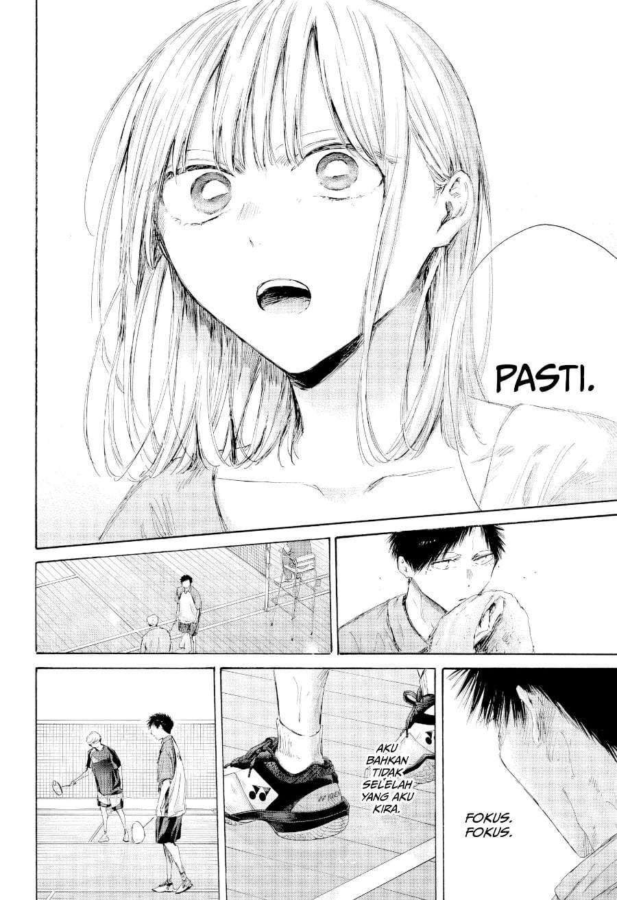 Ao no Hako Chapter 244