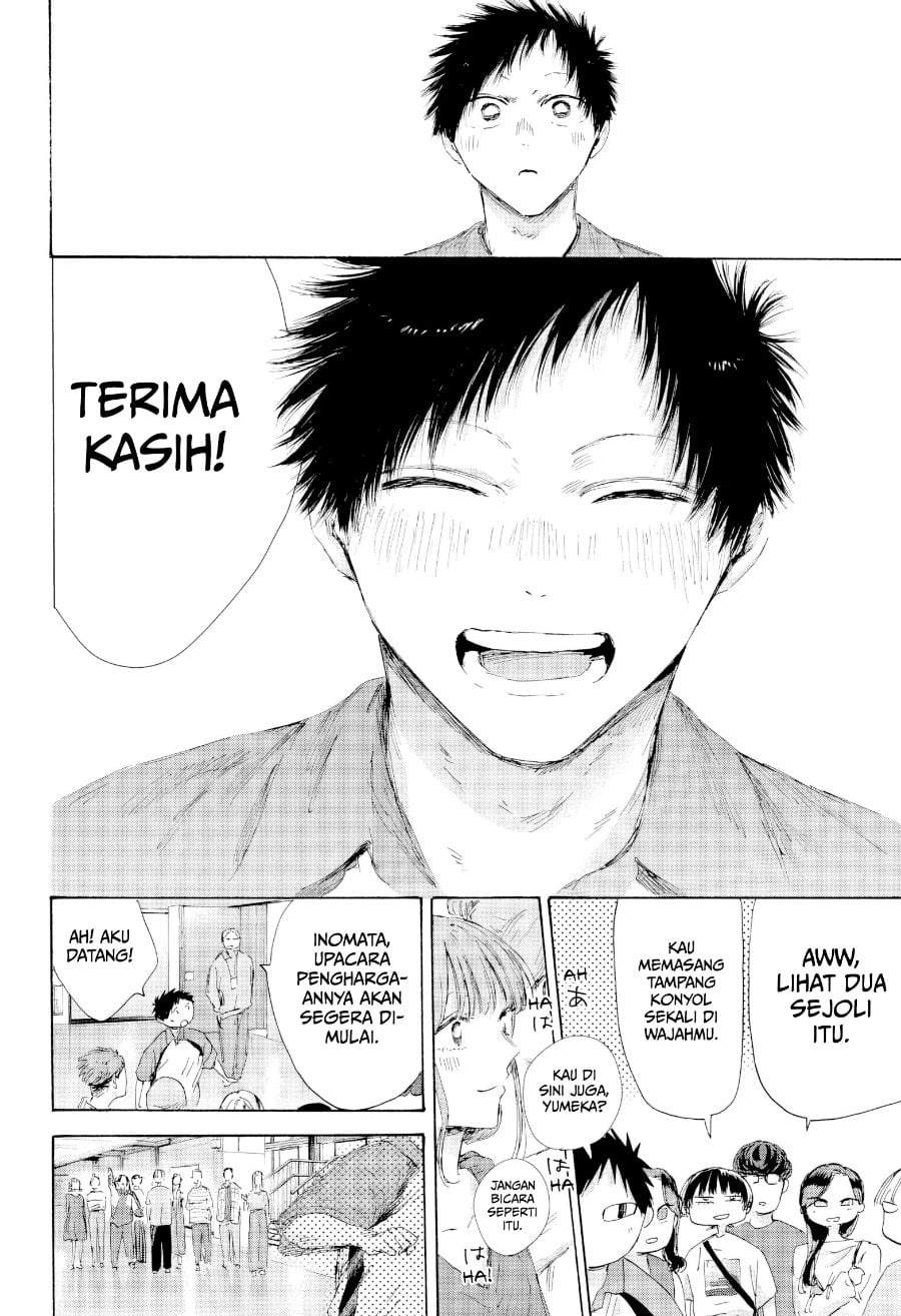 Ao no Hako Chapter 246
