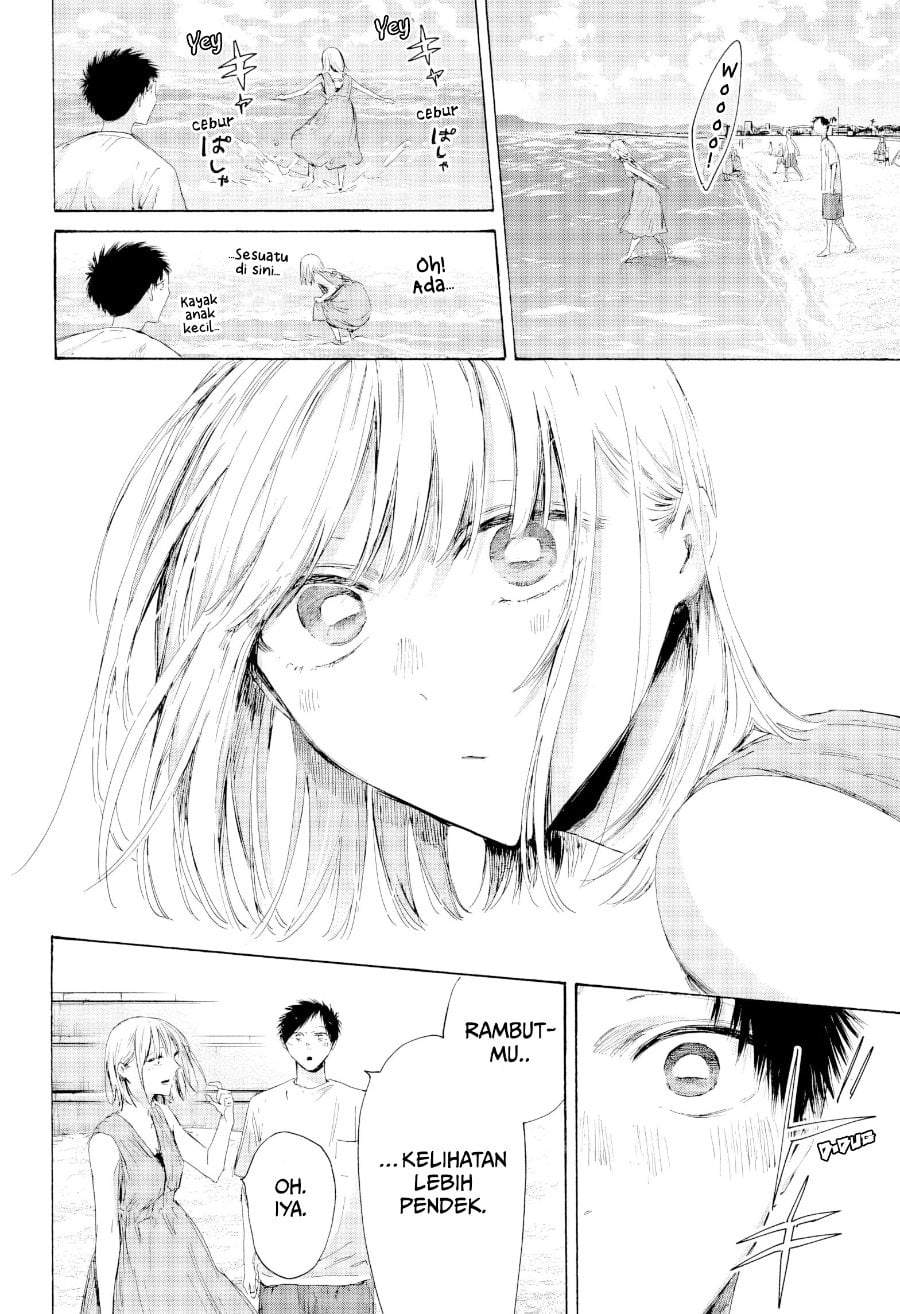 Ao no Hako Chapter 247