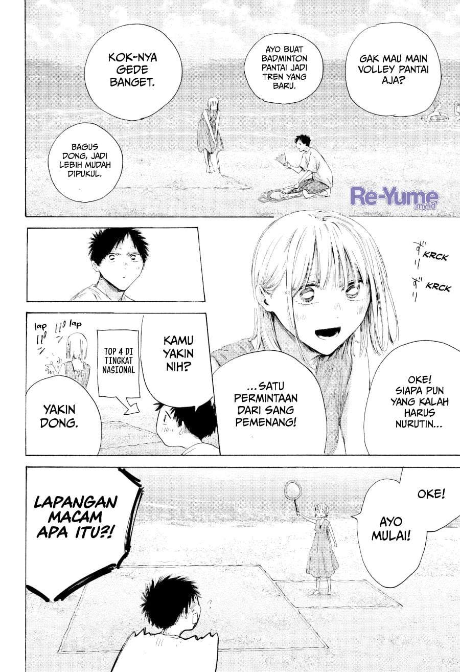 Ao no Hako Chapter 247