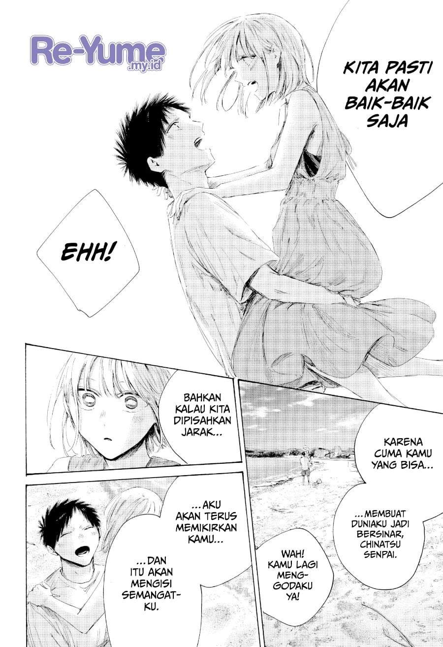Ao no Hako Chapter 248