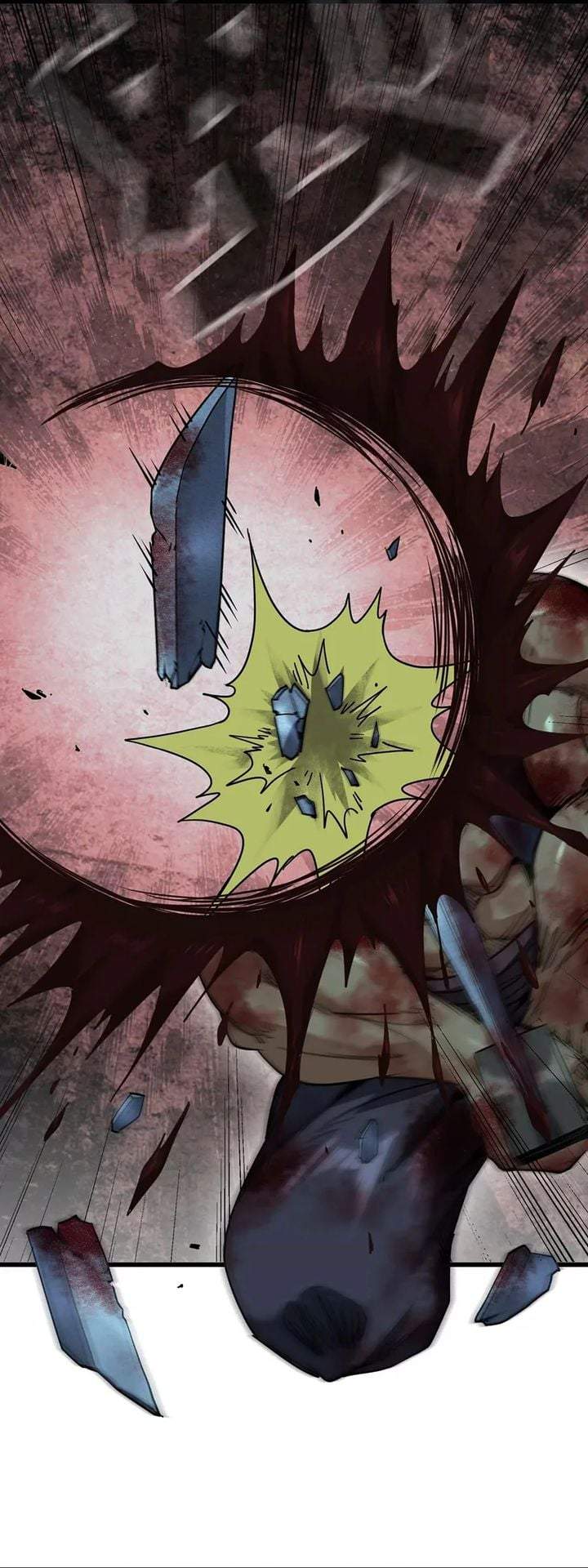 Legend of the Emperor Chapter 22