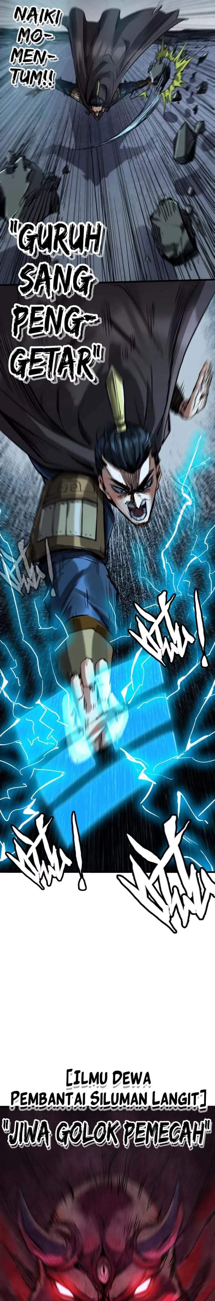 Legend of the Emperor Chapter 25