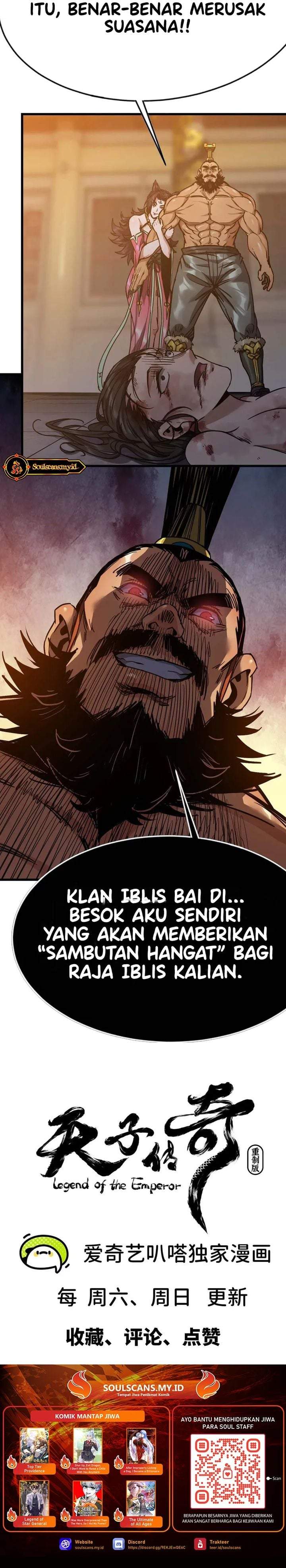 Legend of the Emperor Chapter 36