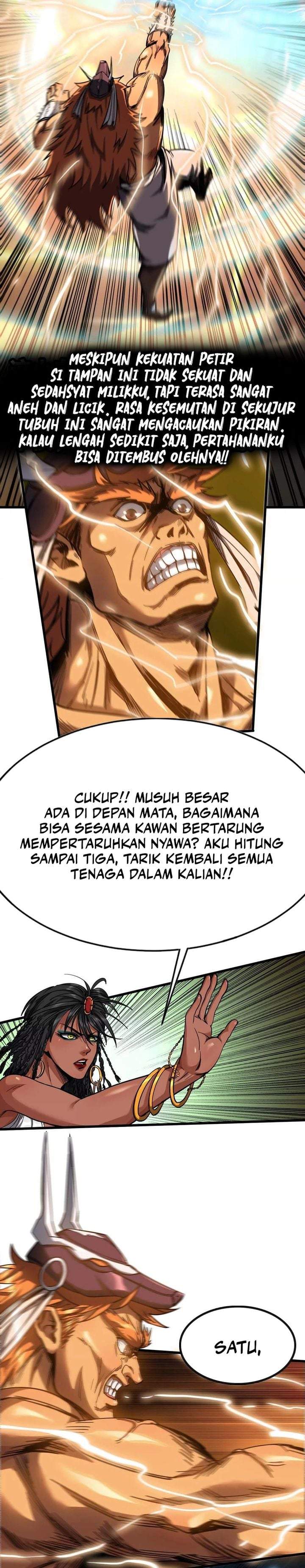 Legend of the Emperor Chapter 39
