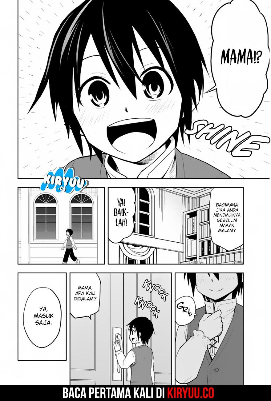Maseki Gurume: Mamono no Chikara o Tabeta Ore wa Saikyou! Chapter 1.2