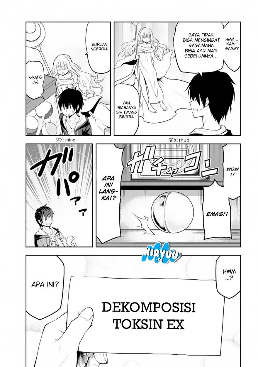 Maseki Gurume: Mamono no Chikara o Tabeta Ore wa Saikyou! Chapter 1