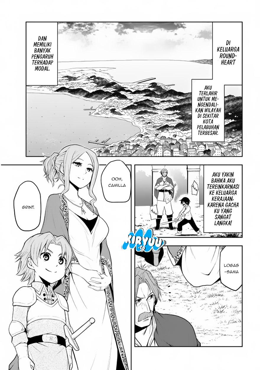 Maseki Gurume: Mamono no Chikara o Tabeta Ore wa Saikyou! Chapter 1