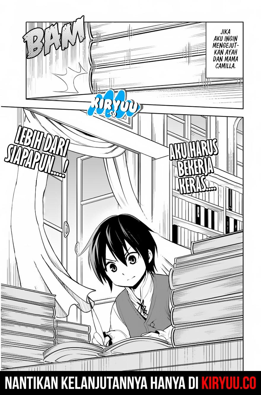 Maseki Gurume: Mamono no Chikara o Tabeta Ore wa Saikyou! Chapter 1