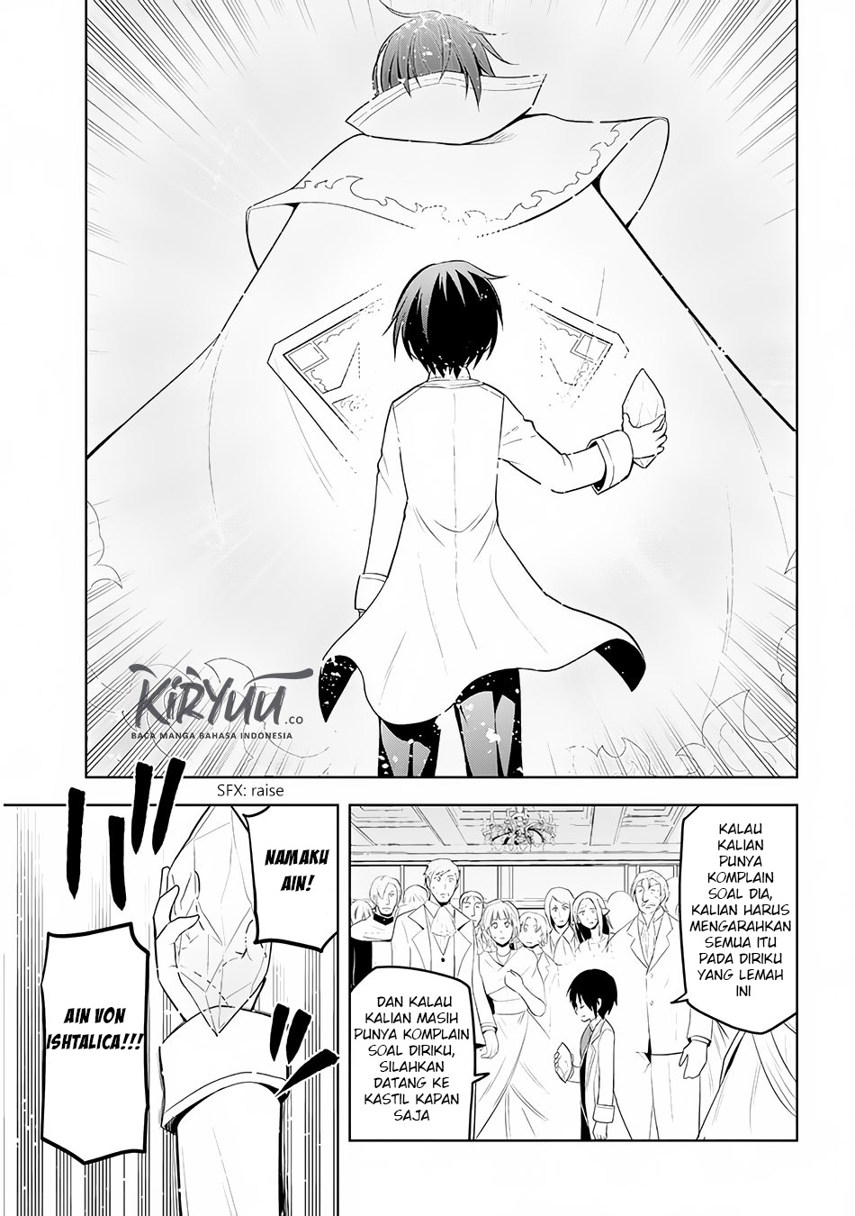 Maseki Gurume: Mamono no Chikara o Tabeta Ore wa Saikyou! Chapter 11