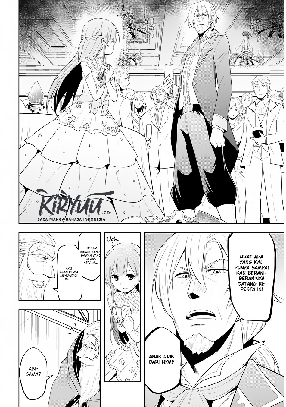 Maseki Gurume: Mamono no Chikara o Tabeta Ore wa Saikyou! Chapter 11