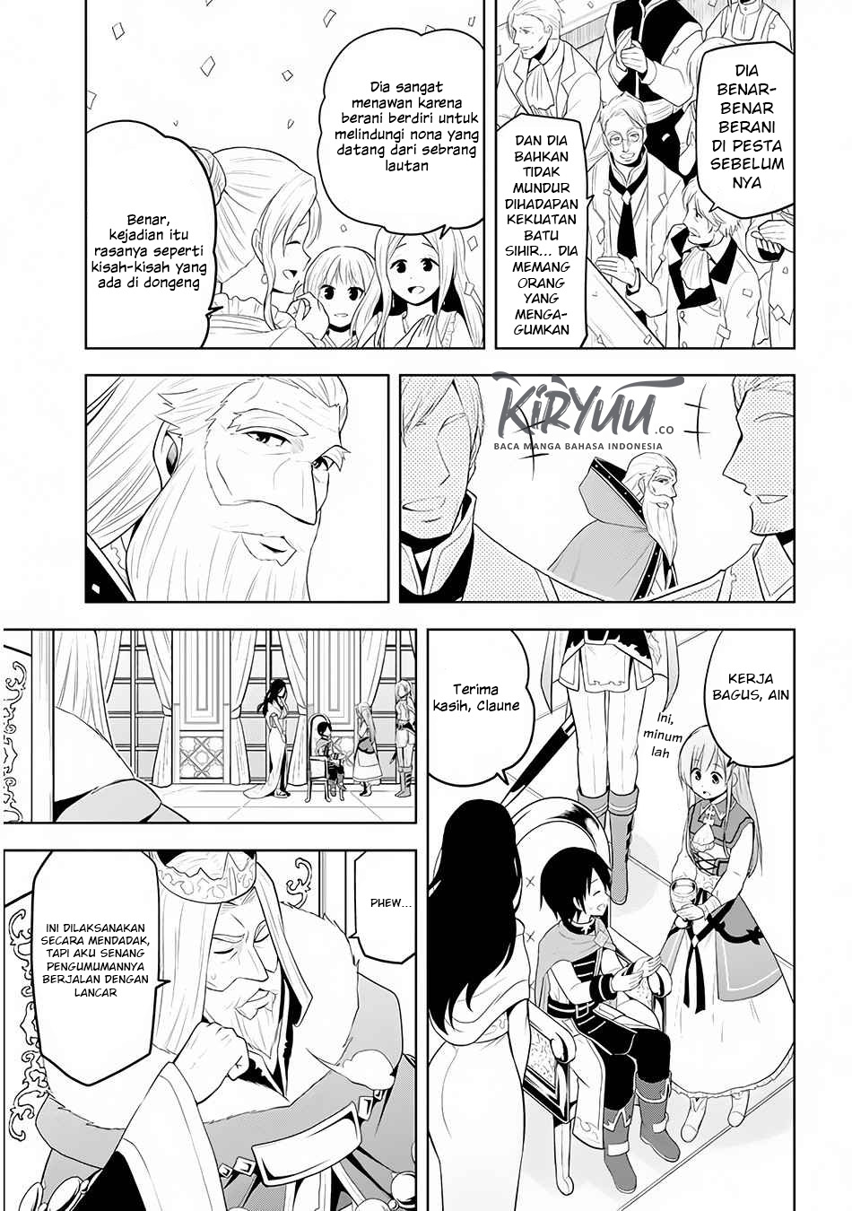 Maseki Gurume: Mamono no Chikara o Tabeta Ore wa Saikyou! Chapter 12