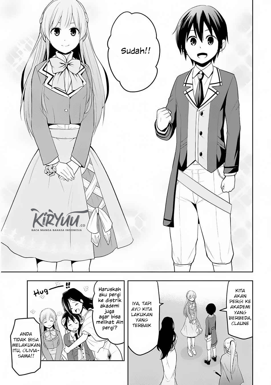 Maseki Gurume: Mamono no Chikara o Tabeta Ore wa Saikyou! Chapter 12